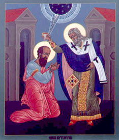 le bapt�me de St Paul